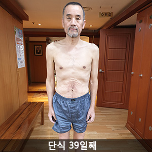 광화문 앞 56일간 단식 투쟁 시위 <small>(2018.11.21~2019.01.15)</small>